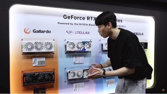 Manli Computex 2025 Brief Introduction Of QUASAR ZONE